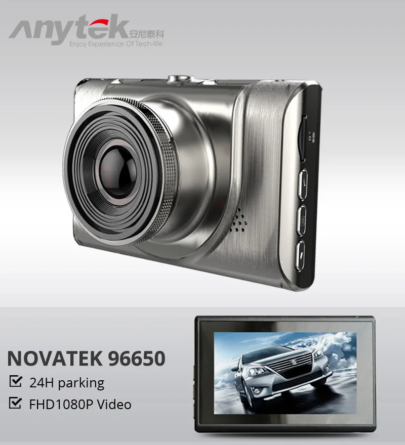 2015 новый оригинальный Anytek A100 + FHD1080P камеры автомобиля|anytek a100|car cameraanytek car camera |