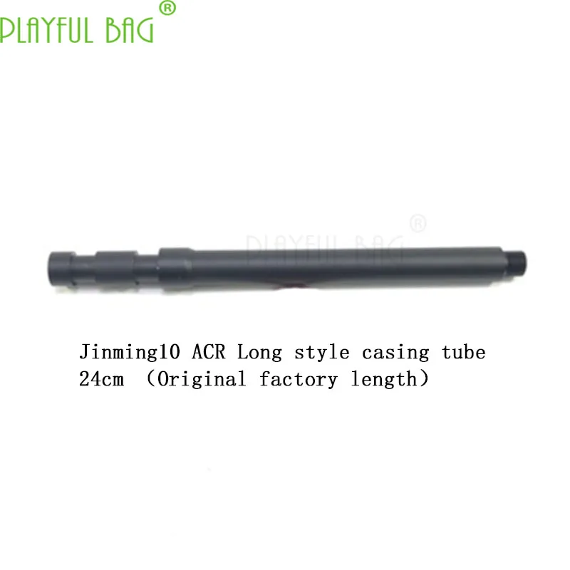 Игрушка CS для активного отдыха водяной пули пистолет Jinming 10 gen10 ACR поддержка