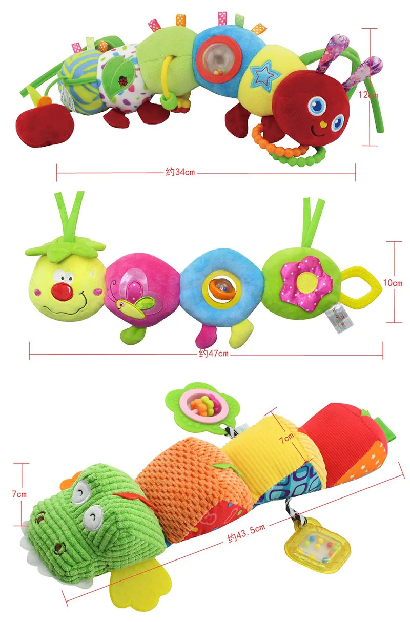 Лидер продаж мягкие детские игрушки 47 см Музыкальная гусеница милый червь кольцо