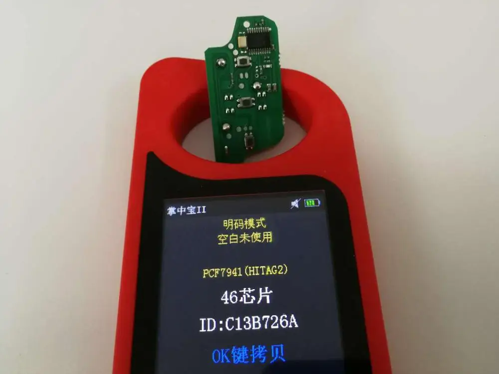 QCONTROL дистанционного ключа PCB 433 МГц ID46 чип для PEUGEOT/Citroen (CE0523 ASK/FSK)|pcb|pcb keypcb chip |