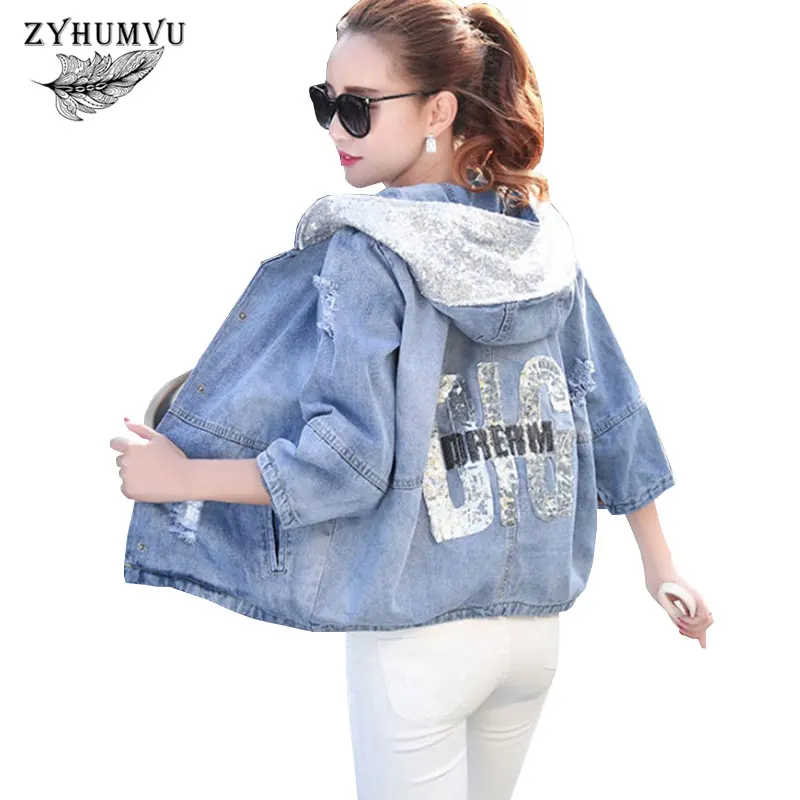 Для женщин короткая джинсовая куртка 2018 осенью новый корейский моды пайетки