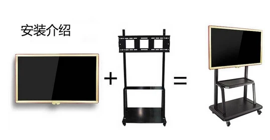 22 32 42 55 65 дюймов HD TFT lg tv lcd TV панель смарт все в одном ПК сенсорный цифровой signage