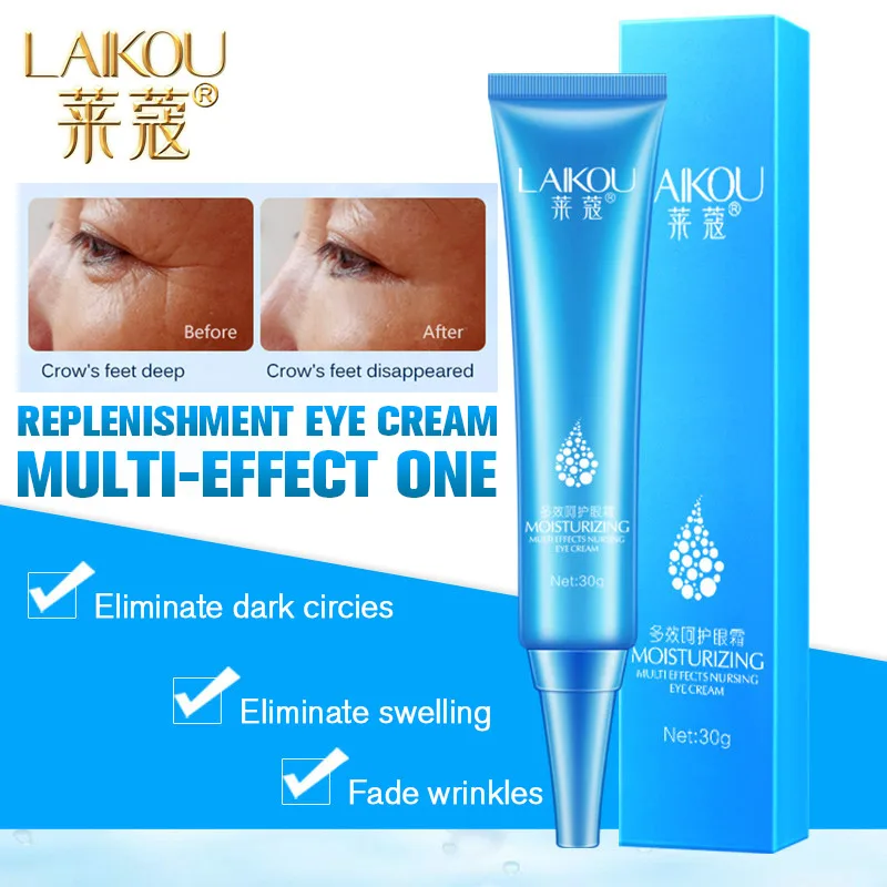 Hyaluronic Acid Eye Serum Cream Anti-Puffiness Remove Wrinkle Anti-Aging Remover Dark Circles Gel Essence Skin Care |