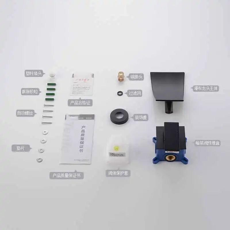 Смеситель для раковины в ванную комнату настенный кран черного цвета Водопад с