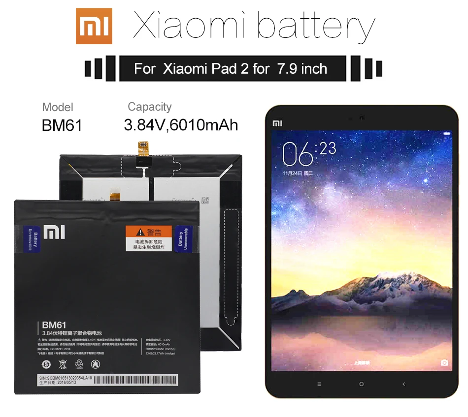 Сменный аккумулятор для планшета Xiao mi BM61 для Xiao mi Pad 1 2 для mi pad 1 2 7,9 дюйма A0101