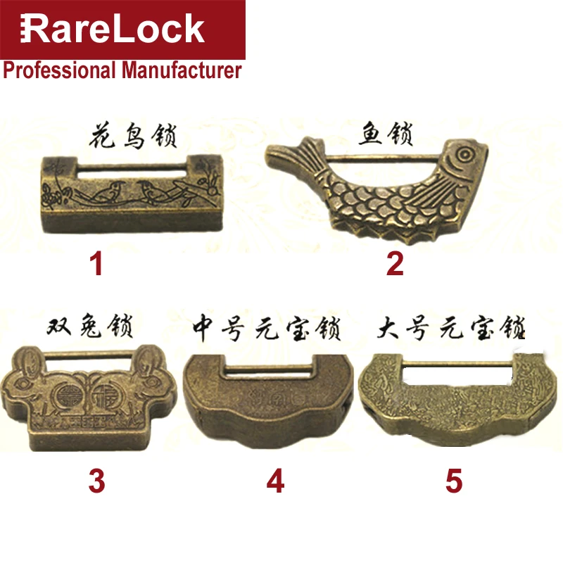 Винтажный замок в виде рыбы и птицы Античная бронзовая подарочная коробка