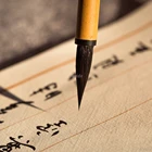 Кисть для китайской каллиграфии, маленькая обычная ручка для письма, Волчья шерсть G15, Прямая поставка