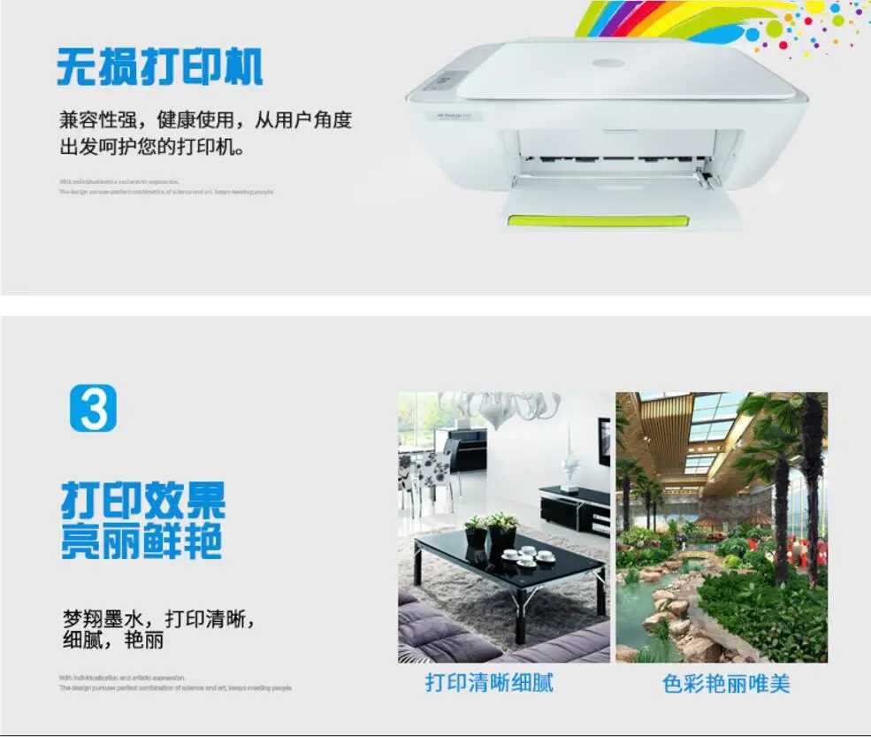 Картридж для HP63XL hp2130 картридж hp3630 Officejet 45204650 | Компьютеры и офис