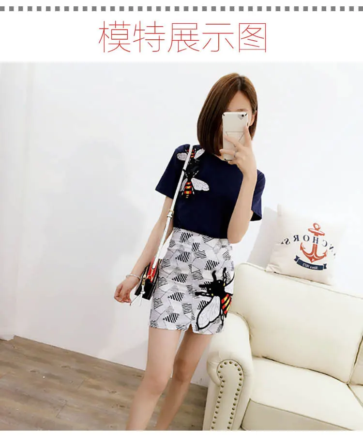 3 шт./лот Высококачественная вышивка кружевная ткань маленькая пчелиная патч