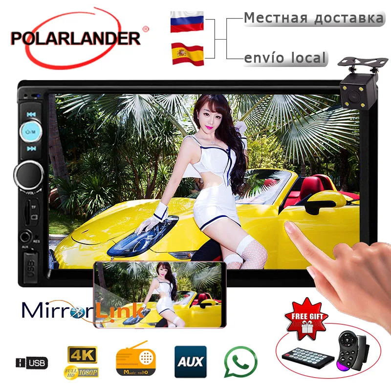 

Auto car Radio LCD Touch Screen rearview camera General Models Mirror Link for Android Bluetooth hands-free call 7'' 2 DIN