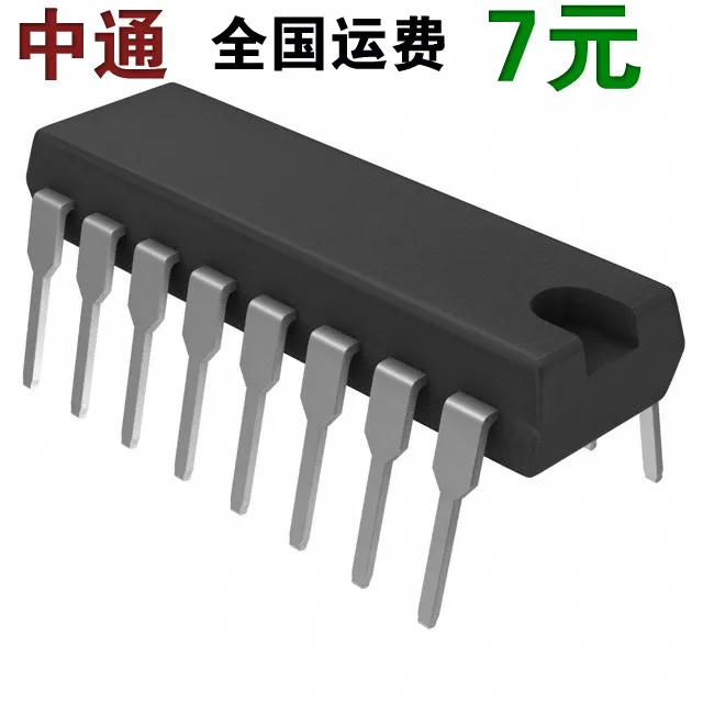 

100PCS/LOT CD4543 CD4543BE DIP-16 Inline LCD Decoder Driver New