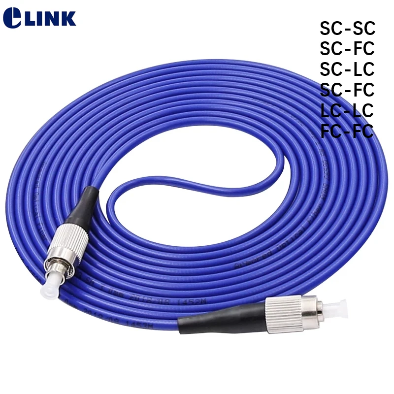 3 шт. 20mtr бронированный волоконный патч корд симплексный волокно SM SC LC FC ftth Джемпер
