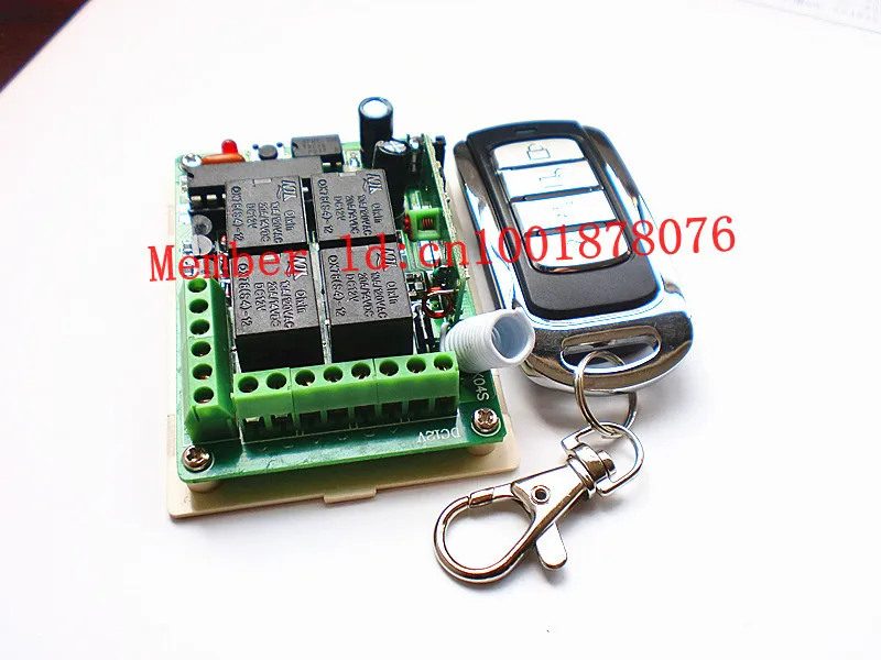 Беспроводной пульт дистанционного управления 12 В 4 канала 10 А|lamp switch|switch switchswitch with