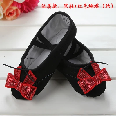 ISMRCL/женские туфли для танцев на мягкой подошве размеры США: 23 40|dancing shoes for women|dance