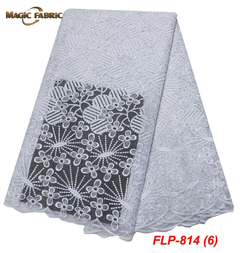 

Free Shipment Net Laces Latest 2018 Tulle Lace French Net Lace Nigerian Laces For Party Dress With Stones and Beads FLP-814