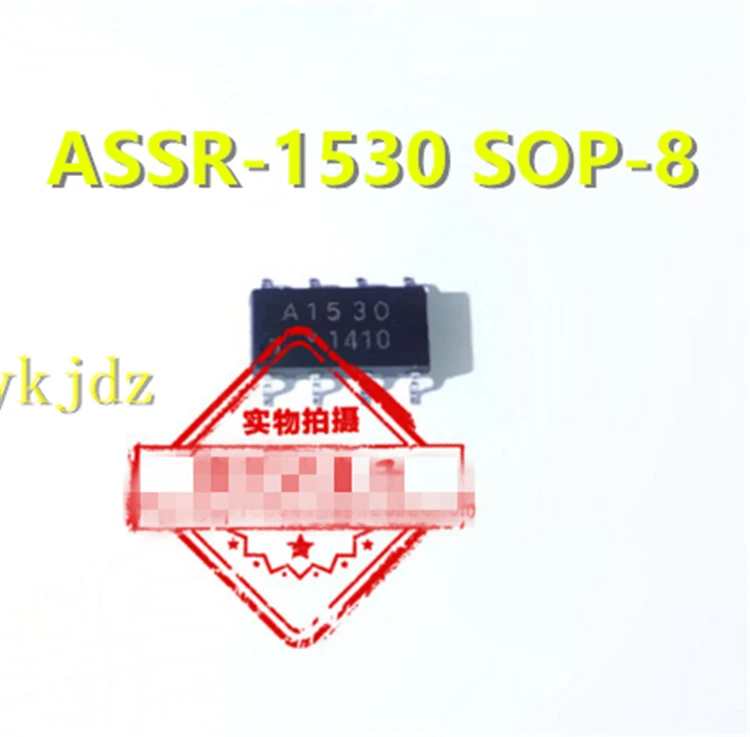 Фотоэлемент, фотоэлемент, фотоэлемент A322R, фотоэлемент A1530 SOP-8, новый оригинальный товар, новая Оригинальная быстрая доставка (art.: 7b2af66ce) - 7b2af66ce