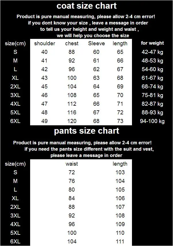Мужской повседневный деловой костюм из 3 предметов 19 цветов/2019 мужской на двух