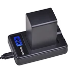 Сменный аккумулятор BP828, 1 шт., зарядное устройство USB с ЖК-дисплеем для фотокамера Canon VIXIA HF G30, G40, XA20 и XA25, для видеокамер