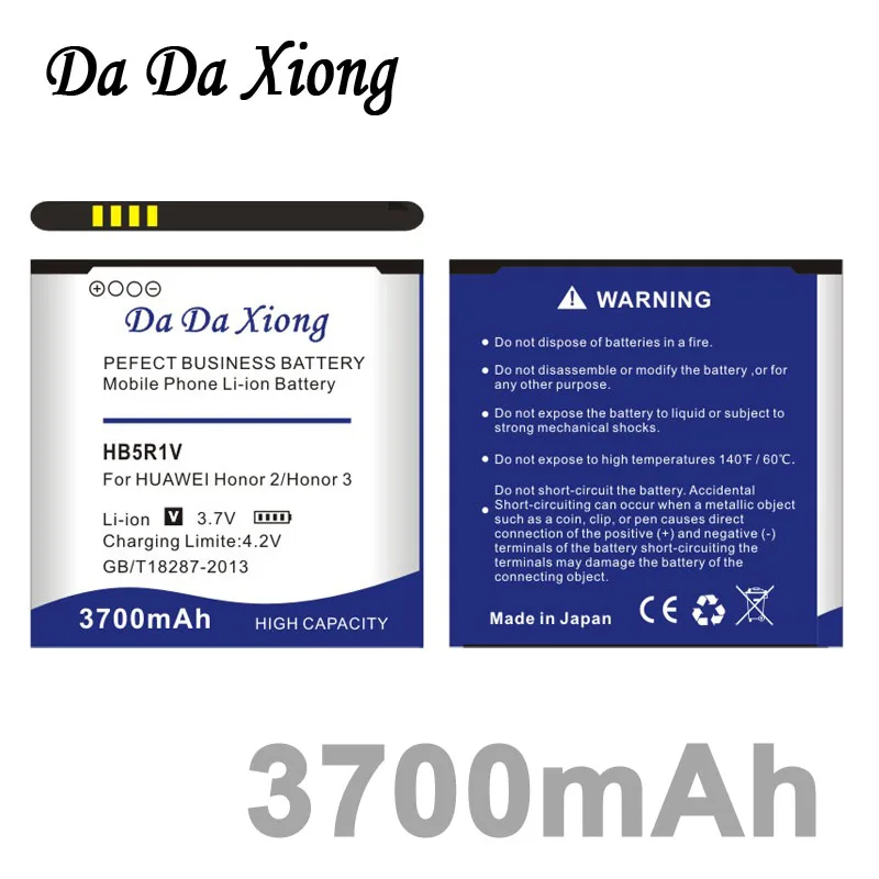 Аккумулятор Da Xiong 3700 мА/ч, HB5R1V Батарея для huawei honor 2 honor 3 Ascend G500 G600 U8950D U8950 T8950 U9508 U8832D U8836D C8826D