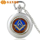 Ретро Серебряные масонские кварцевые карманные часы для мужчин и женщин винтажный кулон ожерелье