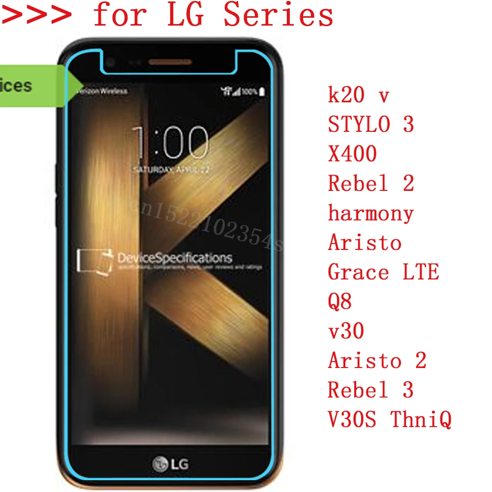 Защитная пленка из закаленного стекла для LG X400 k20 v STYLO 3 Rebel 2 harmony Grace LTE q8 v30 Aristo V30S