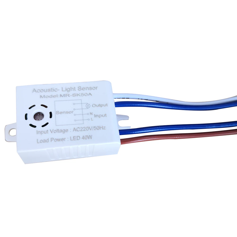 220 В электрические коридоры голосового управления энергетические активные