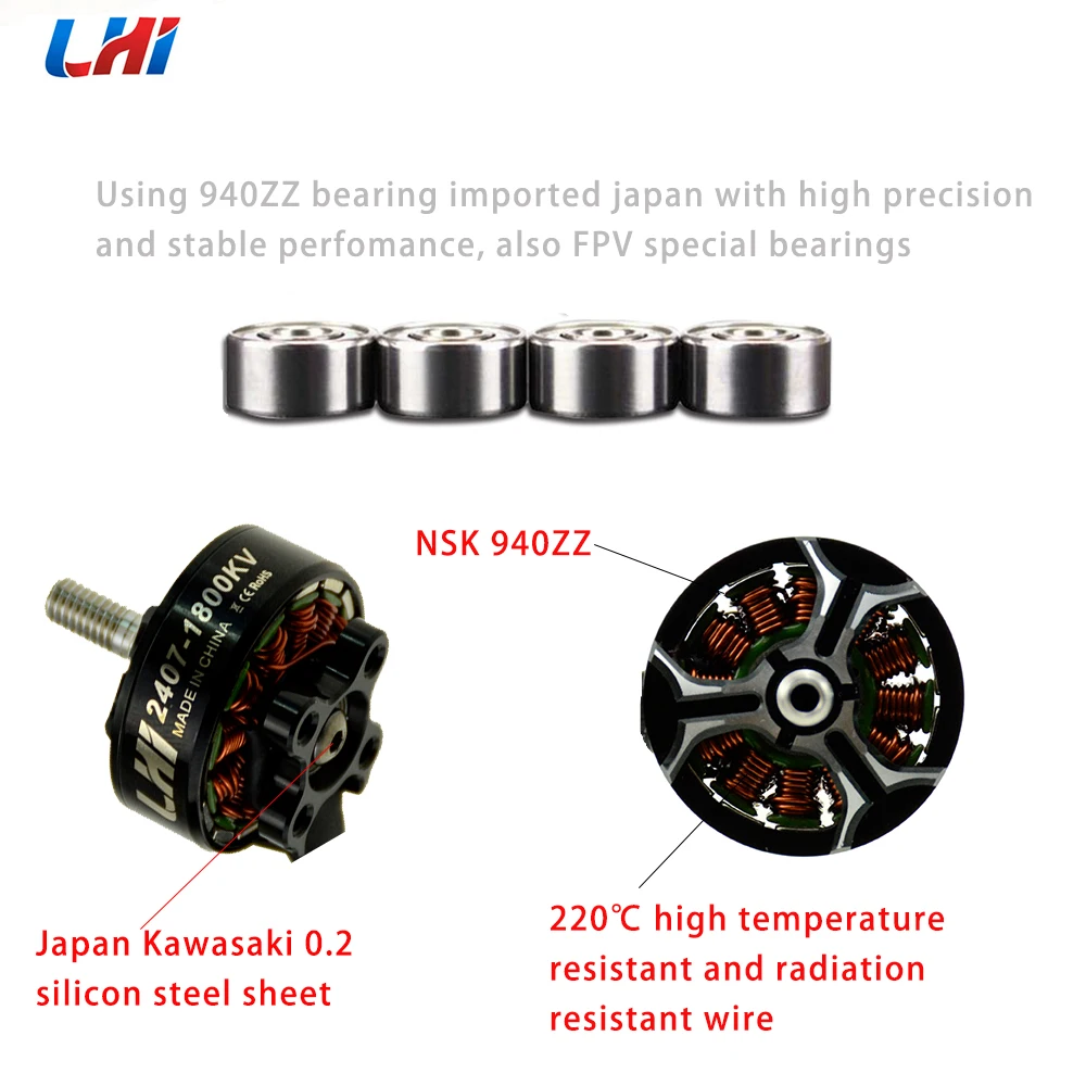 LHI 2407 1800KV/2450KV/2750KV 3 6S бесщеточный двигатель для FPV Racing четырехъядерный