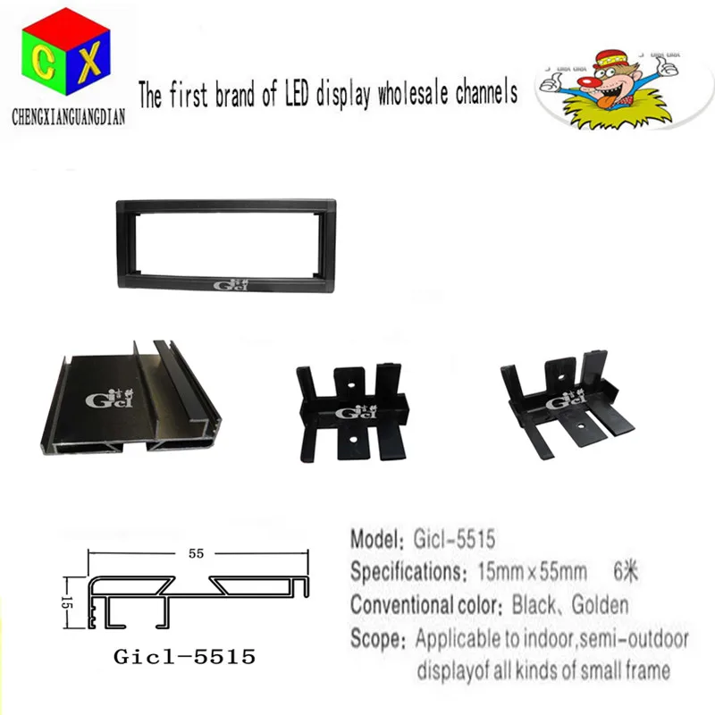 Gicl 5515 светодиодная рамка черная 1 м/шт. рамка|led frame|display signled display sign |