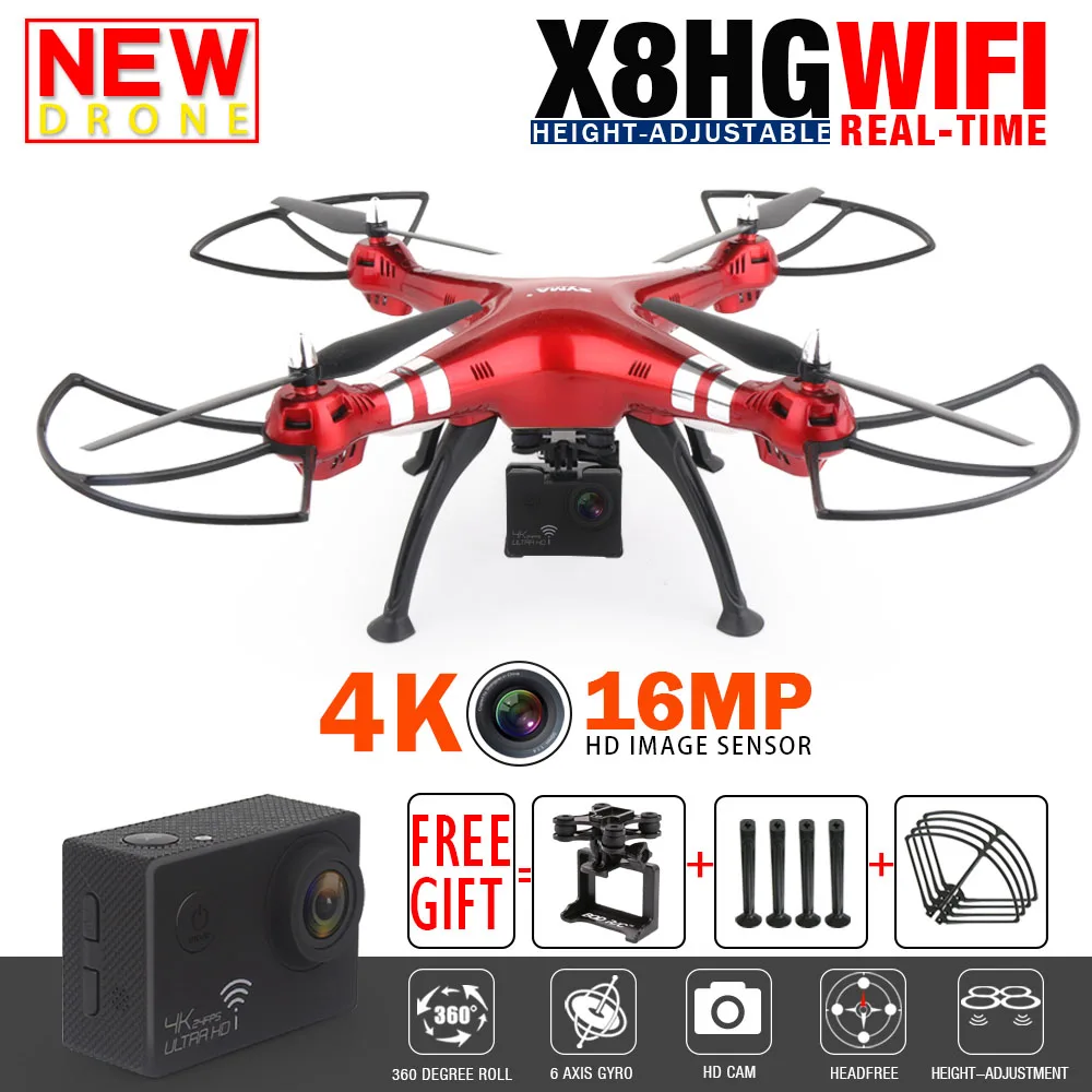 Syma X8HG X8HW X8 FPV Радиоуправляемый Дрон с 4 К/16MP Wi-Fi Камера 2 г RTF 6 оси профессиональный