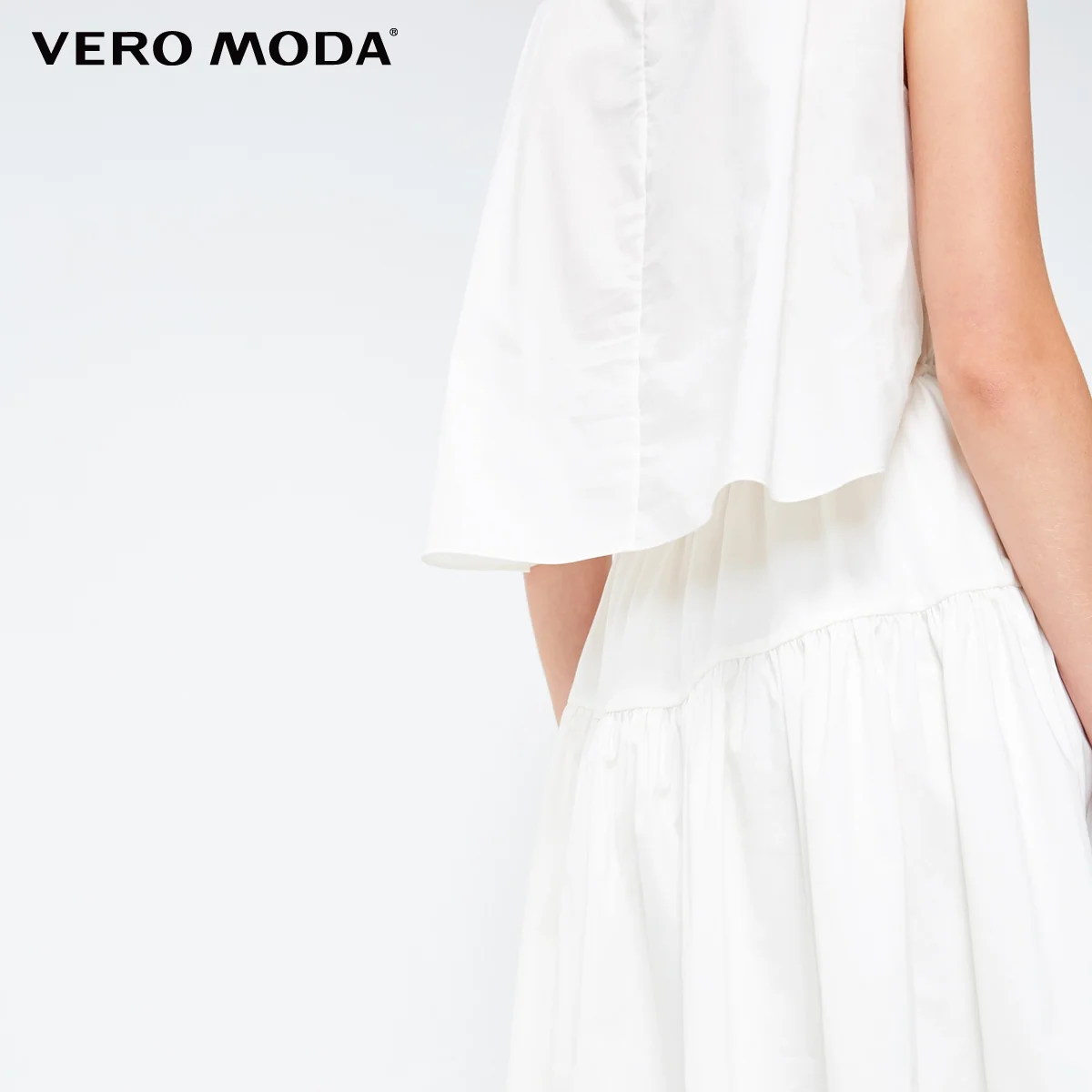 Vero Moda женские декоративные шнурок без рукавов трапециевидной формы миди платье чистый платье | 31837A512