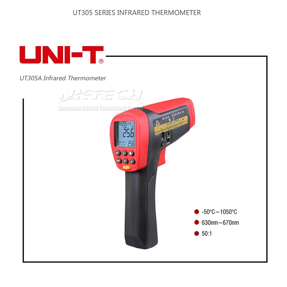 UNI-T UT309A UT309C профессиональный лазерный инфракрасный термометр для измерения температуры UT303A UT303C UT303D UT305A UT305C ИК инфракрасный пистолет промышленного Температура