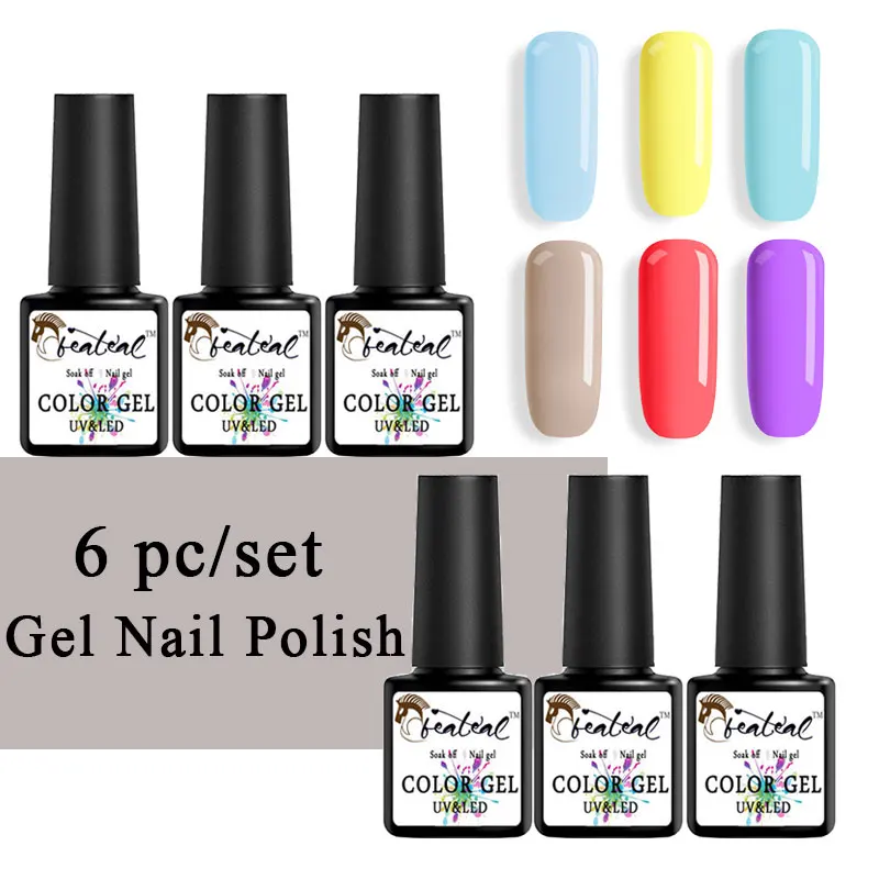 Set 4 Beateal набор гель-лаков для ногтей для маникюра Набор для наращивания ногтей Дизайн ногтей акриловый Гель-лак белый Гель-лак гели для ногтей - Цвет: Set 4