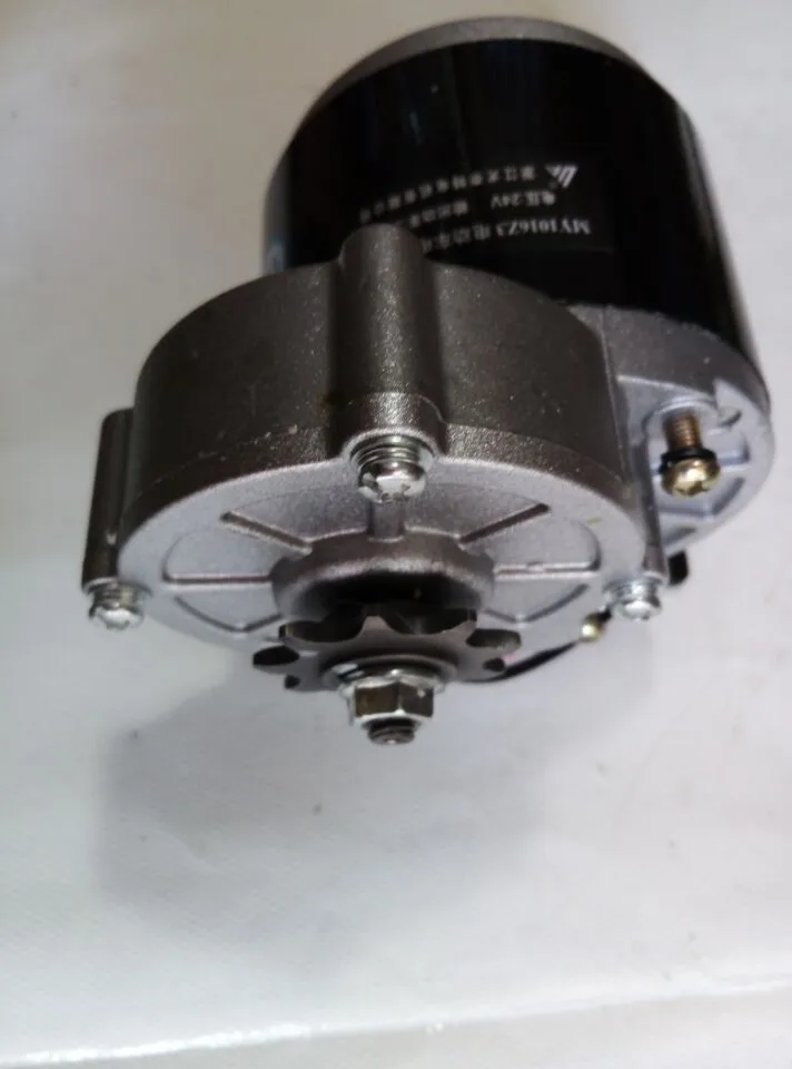 Использование двигателя велосипеда | Спорт и развлечения