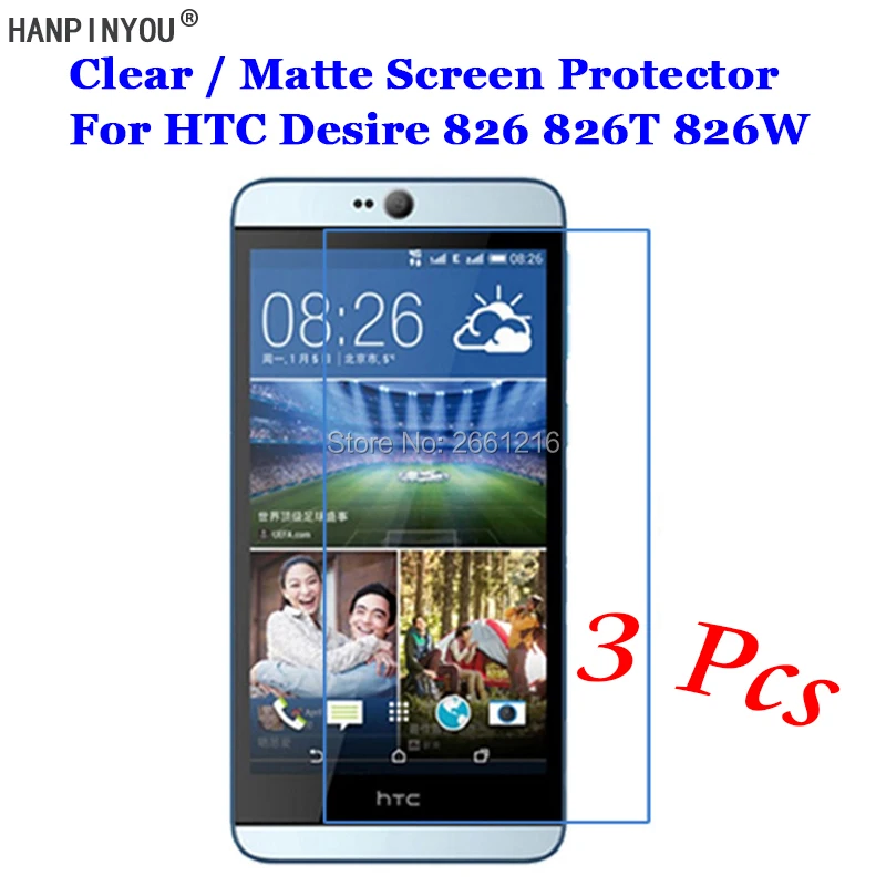 

3 шт./лот для HTC Desire 826 826T 826W 5,5 "New HD Прозрачная/Антибликовая матовая защитная пленка для переднего экрана