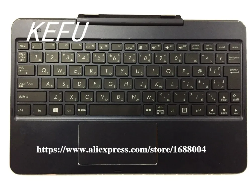 Клавиатура KEFU для Asus трансформатора Pad T100 T100TA T100TAF T100chi 10 1 ''док