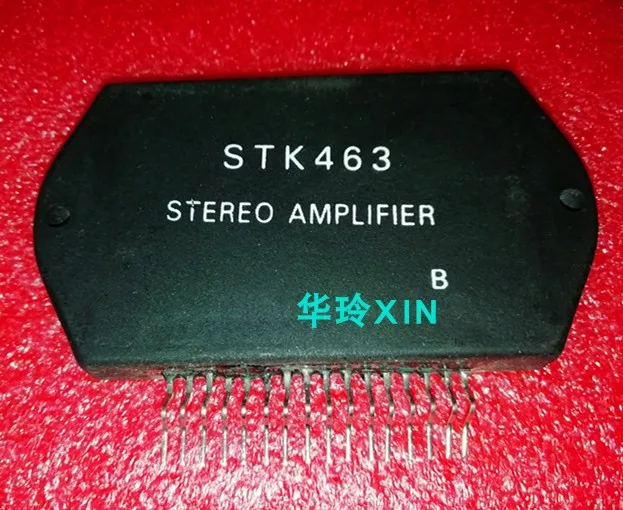Новое поступление STK463 STK 463 модуль усилителя мощности Plug-in с функцией и in-in новой