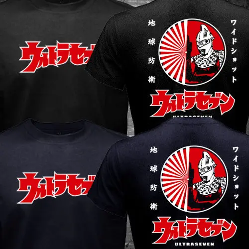 Новинка лета 2019 футболки в японском стиле Ultra Seven Ultraman Tokusatsu новинка мужские с