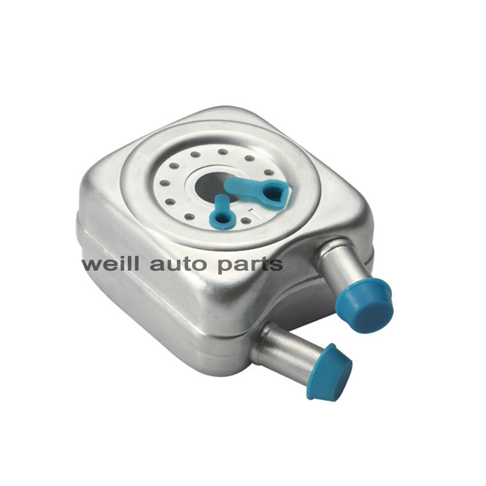 Автоматическая коробка передач масляный радиатор теплообменник чехол для VW Golf