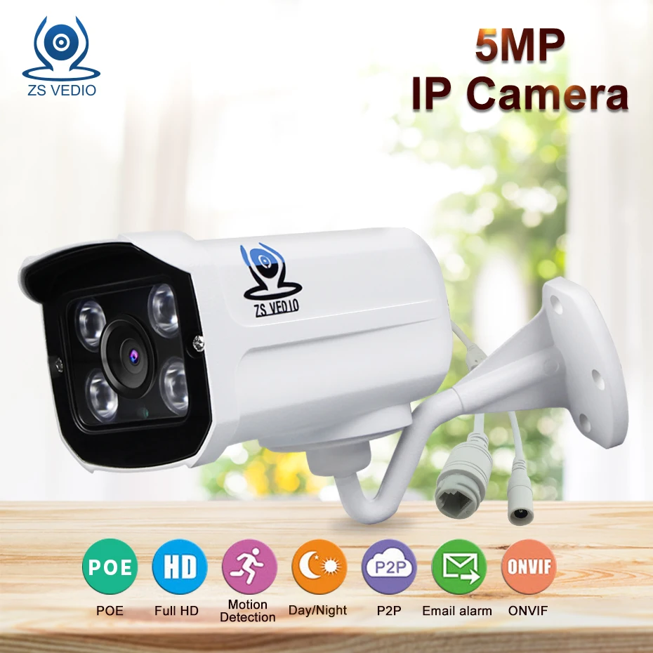 ZSVEDIO Камеры Скрытого видеонаблюдения IP камера outdoorf H.265 безопасности onvif IP66 5.0MP Full HD