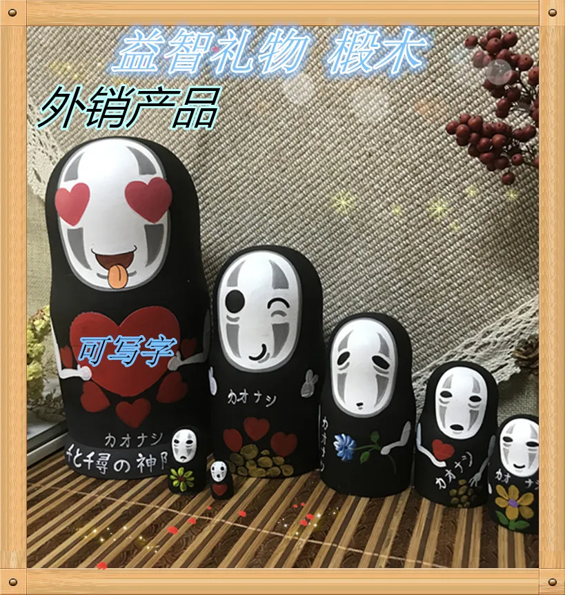 7 шт. японские аниме липы русские куклы матрешки ручная роспись Безликий человек