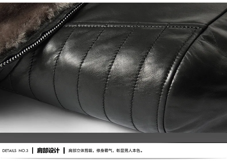 Мужская куртка из натуральной кожи, зимняя куртка, натуральный мех, настоящая овчина, пальто для мужчин, шерсть, подкладка, куртки с капюшоном, F19S520 YY386