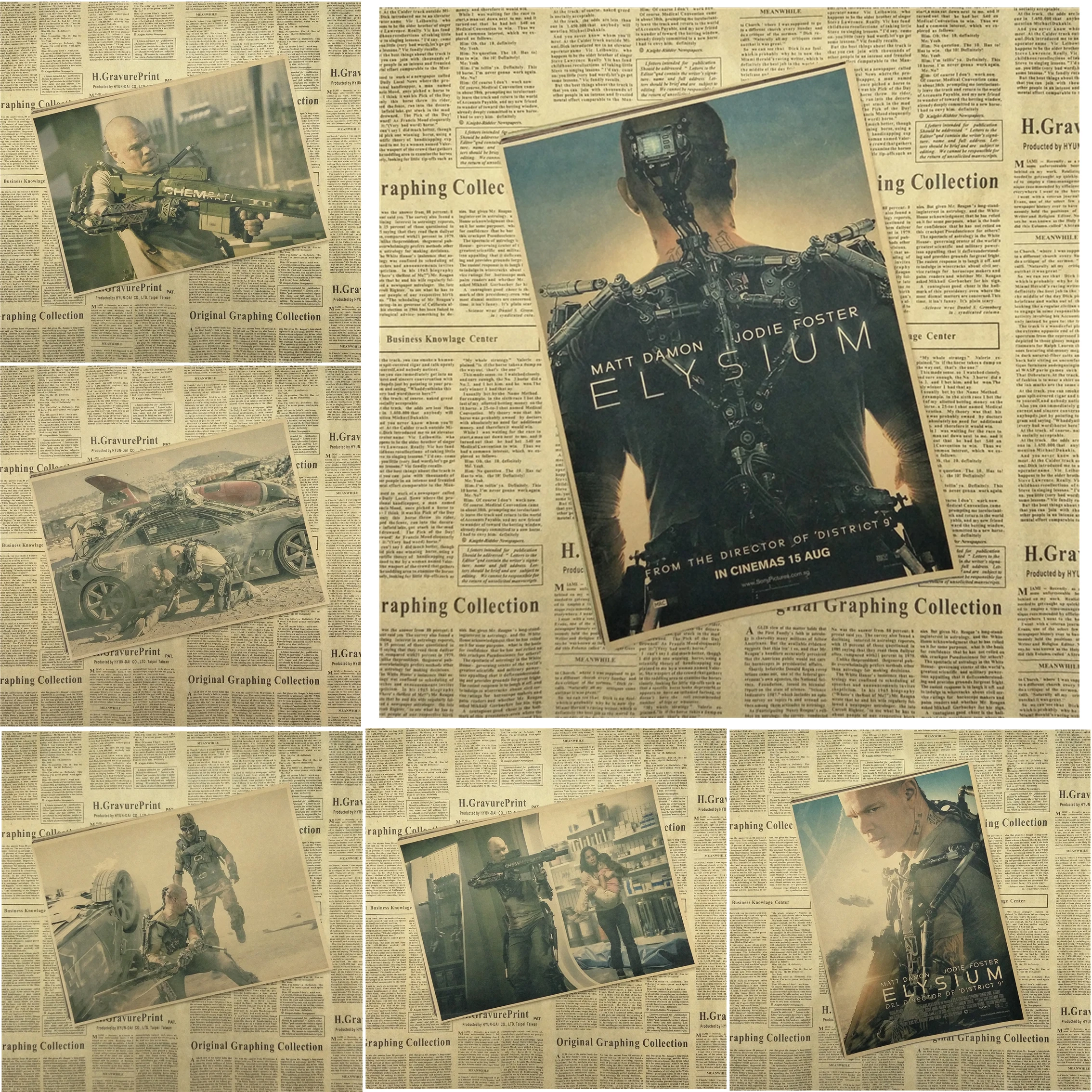 Постер из крафт бумаги Elysium с классическим фильмом декоративные картины на стену