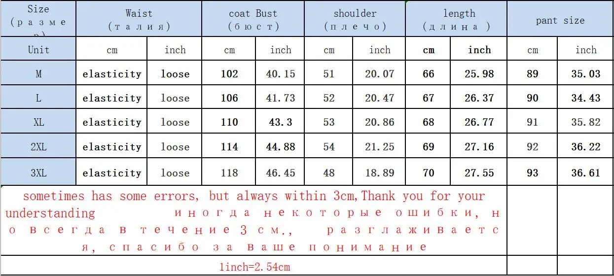 Розовый спортивный костюм для женщин наряды комплект из 2 предметов размера плюс
