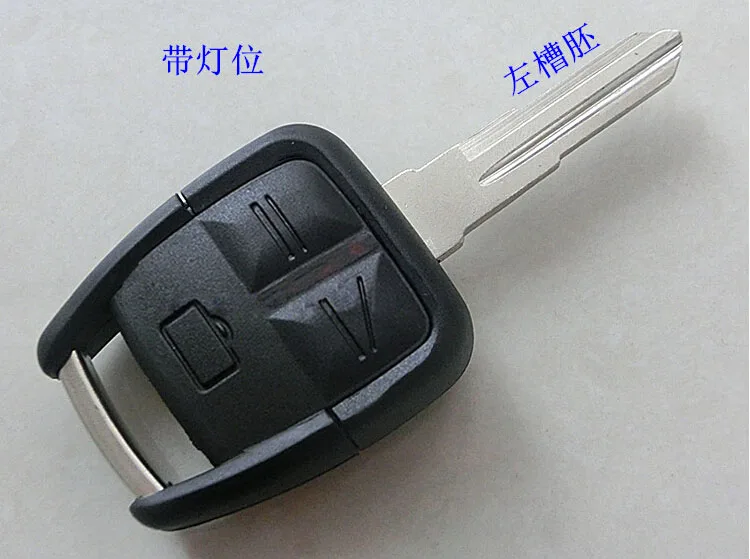 3 Buttons Remote Key Cover Case Shell Fob For Opel Vectra Zafira Omega With light (HU46 Left Blade)10PCS/lot | Автомобили и
