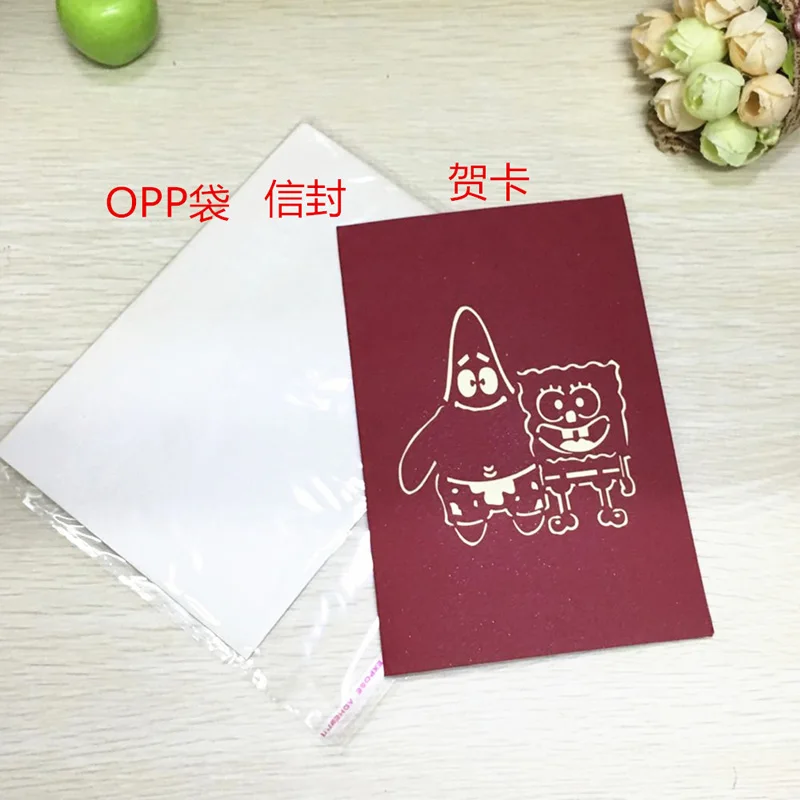 1 шт. объемная поздравительная открытка сделай сам из мультфильма Губка с