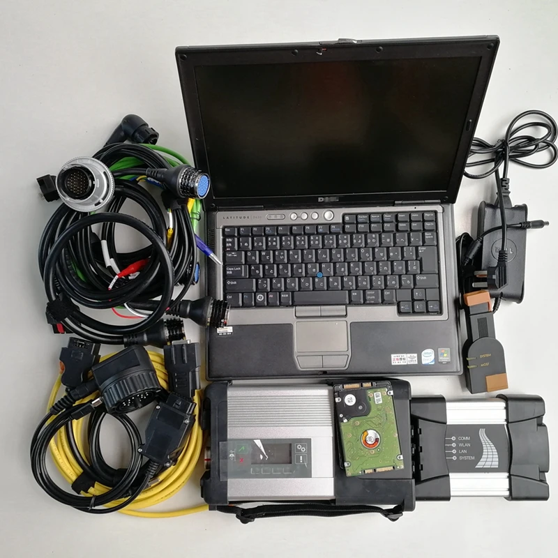 

Icom Next and MB star C5 Latest software 2 in 1TB New HDD installed well on laptop D630 4G for Auto Diagnostic tools