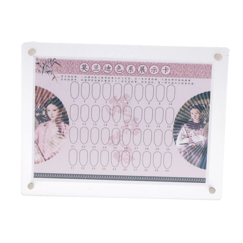 

Nail Display Book,40 Colors Gel Polish Colour Chart,Professional Salon Color Chart Display Card Book Nail Art Supplies