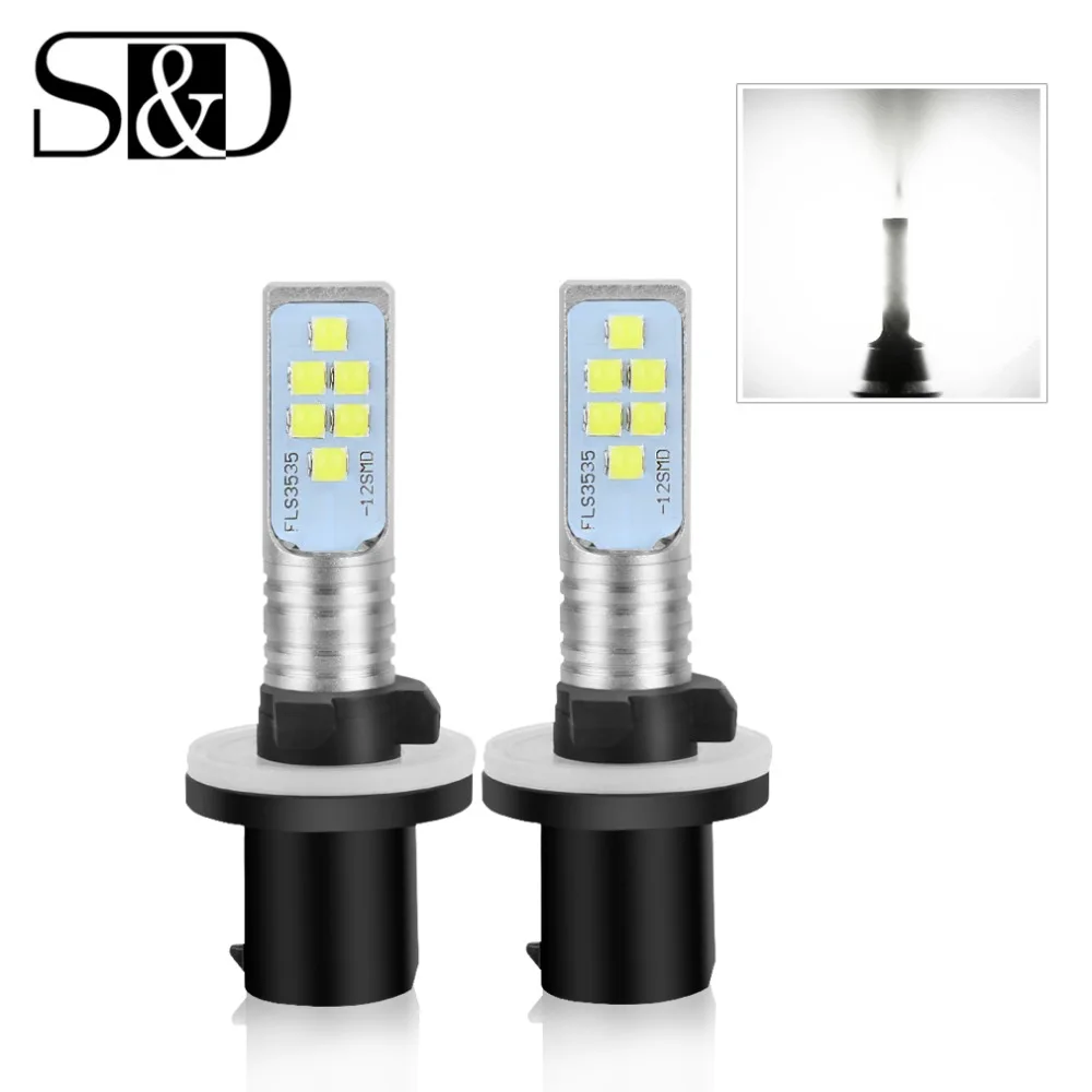 

2 шт., Автомобильные светодиодные лампы H27 800 881 H27W/1 LED P13W PSX26W 12 в 6000 К лм