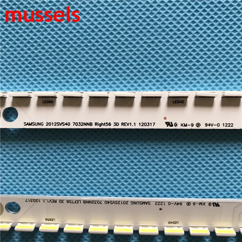Светодиодная полоса подсветки для Samsung 40 &quotTV UE40ES6800 UA40ES6100 7032NNB 3D R2GE-400SMB-R3 A BN96-21712A 71 2