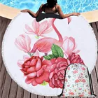 Круглое пляжное полотенце с фламинго, 150 см, летний настенный гобелен, банные полотенца, коврик для йоги, накидка для бикини, мешок для рюкзака на шнурке